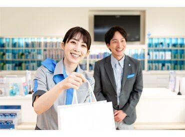 アイシティ　アトレヴィ三鷹店 お仕事は、1つ1つ丁寧にしっかり教えていきます★
わからないことは気軽に聞ける環境なので安心してくださいね◎