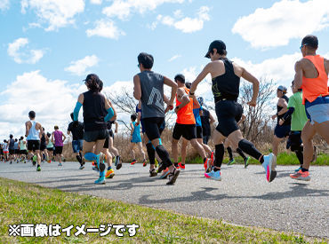 有限会社 南部総合管理 ※亀岡エリア【001】 たった1日だけで高日給を即GET☆
亀岡市内での雑踏整理です◎