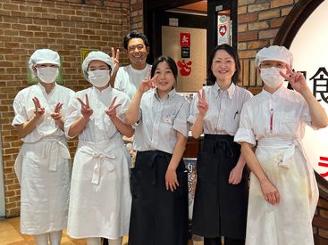 和食れすとらん 天狗 三郷店[109] ＼まかない補助あり／
お店でだすメニューが格安＆大盛りで食べられる★
食べ盛りの学生に嬉しい!スタッフからも人気です◎