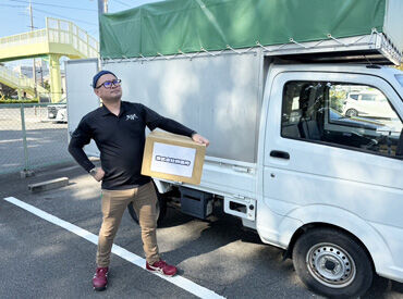 株式会社物流侍 ※勤務地：伊丹駅周辺 こんなにアットホームな会社みたことない！！ってぐらい仲良く働いています◎
持ちつ持たれつでみんな助け合って仕事してます♪