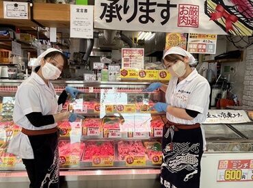 岡山県内に10店舗以上展開中の
【肉のサトウグループ】です♪
ご家庭や学業と両立して、
ライフスタイルに合った働き方が可能◎