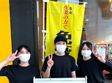 元祖 肉肉うどん　鹿児島宇宿店 「いらっしゃいませ♪」が元気に言えたらモーマンタイ‼
ホール経験がない方も、普段お料理しない方も大歓迎◎