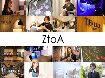 株式会社ZtoA（ゼットエー）：勤務地 京都駅エリア ＼男女共に多数活躍中！／ 
20代のスタッフが多く、とってもフランク♪ 
給料のお支払いは【週払い】【月払い】どちらもOKです★