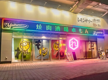 焼肉酒場れもん　松江駅前店 夕方からの時間を有効活用しよっ！
バイトがオフの日は、社割で
フィットネスジムをお得に利用できる♪