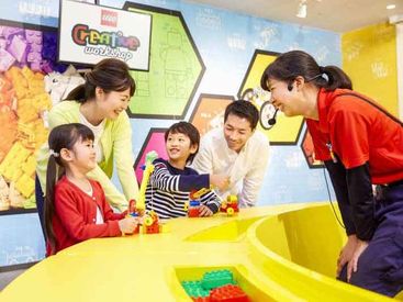 LEGOLAND(R) Japan Resort ★毎月インセンティブの可能性あり★
ゲストサービス目標達成で月8,500円をGET！
※長時間勤務者のみ(月33時間以上)