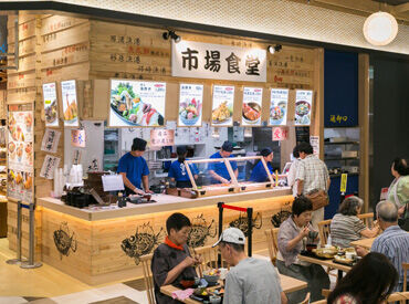 魚太郎 一宮店 ▼黒田駅・木曽川駅から徒歩5分程度
駅からも近いので通勤にも便利♪
もちろん、車での通勤もOKです◎