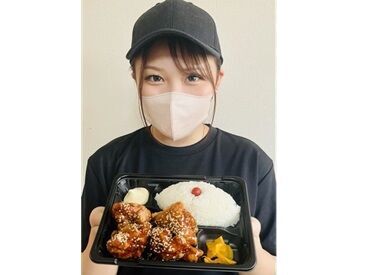 唐揚げ専門店ヒゴドリ 渡鹿店 ＼まかないもあり／
食費も節約できちゃうステキなバイト！
一人暮らしさんは助かる～♪(｀･в･´)
by スタッフ