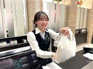 一番舘　上尾店 ＜経験不問＞一緒に楽しく働きましょう♪