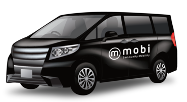 梅田タクシー株式会社 オンデマンドバスは専用の乗降場所がある予約型バス♪予約情報に合わせて、アプリの指示に従って運行します！