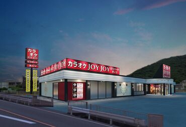 カラオケ JOYJOY(ジョイジョイ)　千曲屋代店 ≪充実した手当＆待遇で安心≫
頑張ったご褒美には、
社割で『半額カラオケ』など…
シッカリ稼いで、お得に楽しみましょ♪