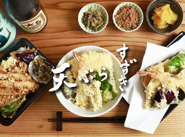 二代目　天ぷらすずき 揚げたての本格的な天ぷらを気軽に楽しめる『町天ぷら酒場』がコンセプト！
昔ながらの天ぷら屋を新しいスタイルで提案します★