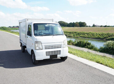 生活協同組合コープみえ　まつさか店 ＼未経験スタートOK／
＊運転が好き！
＊接客販売に挑戦したい
＊家庭と両立したい
＊フルで安定して働きたい
etc…皆さん大歓迎