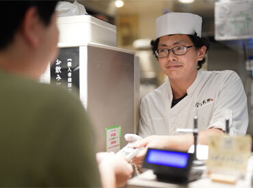 "ランチのみ""平日のみ""土日のみ"
全部可能です☆
あなたらしく働いてくださいね♪