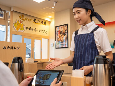 天丼てんや　東武曳舟駅店 【まかない】全メニュー60%OFF！
大人気の天丼がお得に食べられます★
そば・うどん等のメニューもあり◎