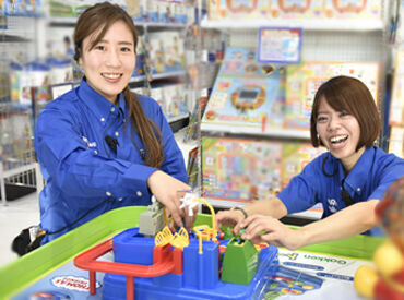 トイザらス・ベビーザらス熊本南店 学生～主婦さんまで、幅広い世代が活躍中！
おもちゃ/ゲーム～子ども用品etc.
社割でお得にGETも♪※一部対象外あり