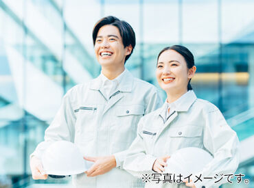 日本ワークプレイス関西は、どこよりも高時給、厚待遇を目指します！
就労中もベテランスタッフがしっかりとサポートします◎