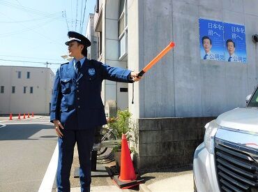 株式会社ユーコム　勤務地：名古屋市昭和区 施設や駐車場の警備をお任せします！
慣れたらあなたのペースで働ける♪
≪20～50代まで幅広い世代が活躍中≫