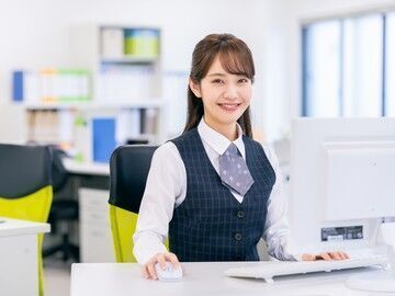 ★＼未経験大歓迎♪／★
大手企業で長期安定☆
まずはお気軽にご応募ください♪
土日祝休み！大型連休ありでプライベートも充実