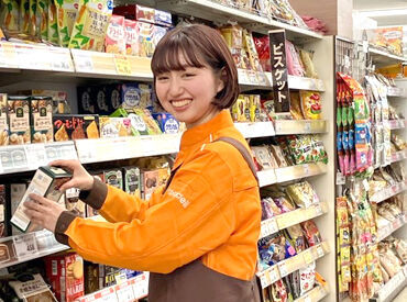 コープ東寺山店 レジや品出しなどシンプル作業だから未経験・ブランク明けの方も大歓迎♪面接は私服OKなのでリラックスしてお越しください◎