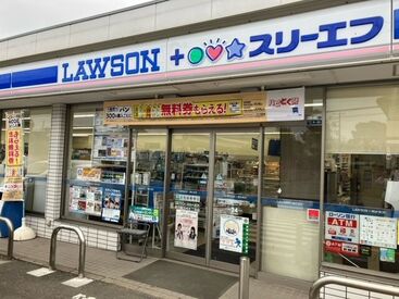 ローソン・スリーエフ　市川堀之内5丁目店 ＼20代スタッフ活躍中／
＊家の帰り道だから応募した
＊割引目当てだったんです(笑)
など…応募理由もイロイロ◎