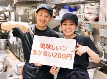 一風堂 越谷レイクタウン店 『ラーメンが好きだから』『お店が近いから』そんなきっかけで始めたスタッフも◎応募の理由は問いません♪お気軽に！