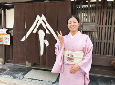 “京町家”に興味がある方や
“日本文化”に触れてみたい方必見！
歴史も学べて一石二鳥◎