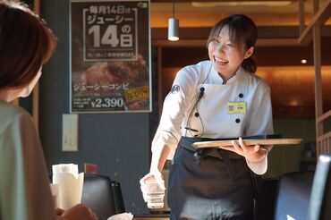 石焼ステーキ 贅 宮城 富沢西店 社員はもちろん、アルバイト・パートスタッフ含む
全員でお客様に喜んで頂ける
お店作りをしています！