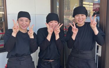 ラーメン山岡家 上尾店 ◇◆未経験スタート歓迎◆◇
「山岡家のラーメンが好き」
気持ちさえあれば経験は問いません♪
【新待遇】紹介制度あり！