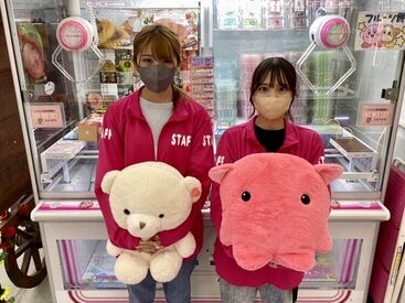 おたちゅう富士店 NEWスタッフ大募集！
"好き"に囲まれた職場！

あなたの趣味を活かして働けます◎