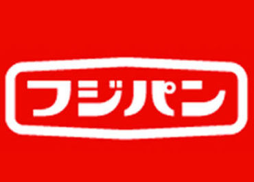 高時給1250円！さらに夜勤は時給UP！
しかも出勤日数×1000円が交通費としてもらえます◎