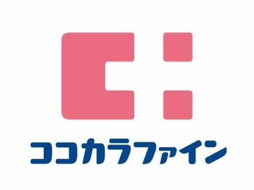 MCCフリュアヴァンス　草加物流センター 大手のドラッグストアの倉庫だから安定ワーク♪サポート体制はバッチリ！しっかり丁寧にお教えしますのでご安心を★