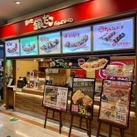 佐久平イオンモール内のお店です！
駅からも近く、出勤ついでに買い物も
出来ちゃいます♪