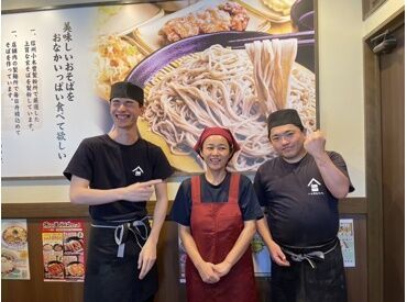 小木曽製粉所春日井店 学生を中心に、
主婦やフリーターも活躍中です★
いつも笑顔でいっぱいの職場♪