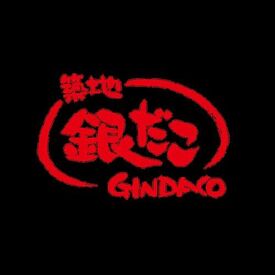 お仕事を通して
"たこ焼き作りを特技に"
タコパのヒーローになれるかも!?