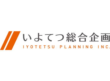 平日のみ＆週3～シフト調整OK！
お休みのご希望なども柔軟対応♪
ご家庭やプライベートとの両立もバッチリ◎