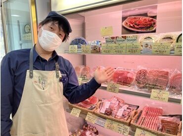 トアロードデリカテッセン　阪急うめだ店 阪急梅田駅・JR元町・阪神元町駅から徒歩スグの好立地！
通いやすいから、長く続けやすい◎