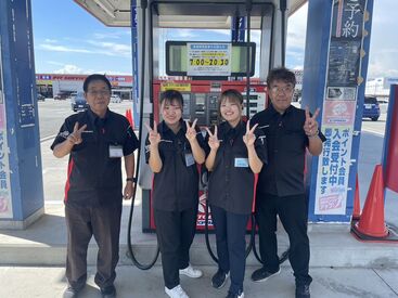 オートバックス NEW土山店 履歴書不要なので、面接前の準備もナシ♪
気になったらすぐに応募！
⇒面接までの日程も調整するのでご安心を◎