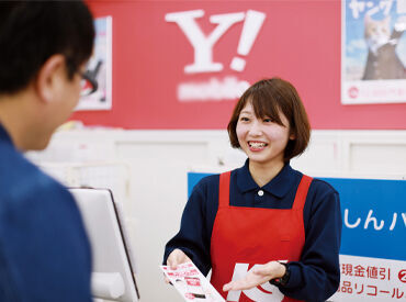 ケーズデンキ 脇町店 未経験スタート大歓迎♪
充実のサポート体制や周りのフォローがあるので、
困った時は何でも聞いてくださいね( ^o^ )/◎