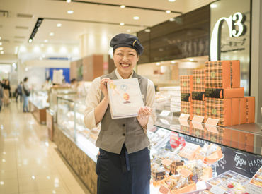 シーキューブ　ラゾーナ川崎店 特別な資格や経験は必要なし！まずは“笑顔”これが一番大切♪あなたの笑顔でおいしいお菓子を届けてください！