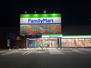 ファミリーマート 内海店 給与前払い（規定あり）も可能◎
