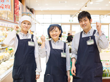 JAファーマーズ野田宿 スーパーの閉店作業を行うナイトマネージャー（社員）を手伝ってくれる方、大募集中！