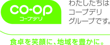 ≪面接時にお仕事見学もOK！≫
働く環境は見ておきたいですよね♪
質問などもお気軽にどうぞ◎
まずはお問合せからStart☆彡