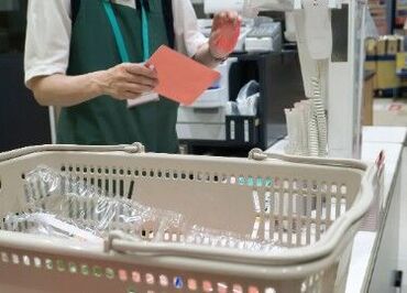 株式会社ヒト・コミュニケーションズ　静岡支店　※勤務地：葵区 買物優待制度によるうれしいポイント20倍！！
「質の良さ」を誇るスーパーマーケットで、一緒に働きませんか？