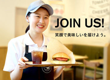 the 3rd Burger 虎ノ門ヒルズビジネスタワー店【309】 «ムリなく働けるシフトで嬉しい♪≫
ライフスタイルに合わせて
勤務時間も選べます☆
シフトは月2回提出で予定が組みやすい◎