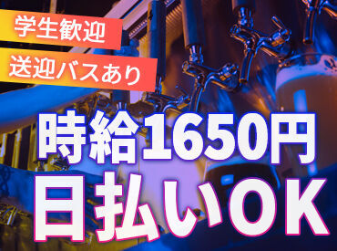 ★人気の倉庫スタッフ★
単発・安定…どっちも選べちゃいます♪しかも作業はとってもカンタン！