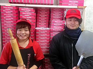 ピザ・ロイヤルハット高松西店 ほとんどの方が未経験スタート！
つきっきりでサポートしますので
初めてでも安心してご応募ください◎