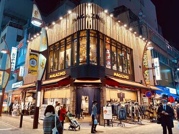 MAGAZINES　上野広小路店 ◆アパレル未経験も歓迎◆
まったくの"はじめまして"の方も
「洋服・小物雑貨が好き」なら大丈夫◎