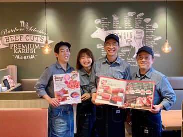 プレミアムカルビ　港北日吉店 異業種からの転職、初めての正社員勤務もwelcome*＊
イチから丁寧にお教えします！安心してくださいね◎