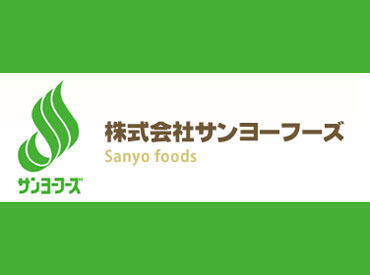 機械いじり経験者さん、未経験さんもOK！
年齢や経験問わず、どなたでも活躍していただけるお仕事ですよ★