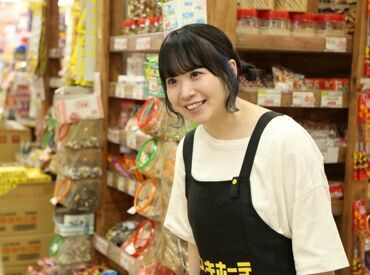 ドン・キホーテ　上本町店 ≪未経験OK≫まずは簡単な品出しから始めましょう!!少しづつステップアップして慣れていけばOKです◎